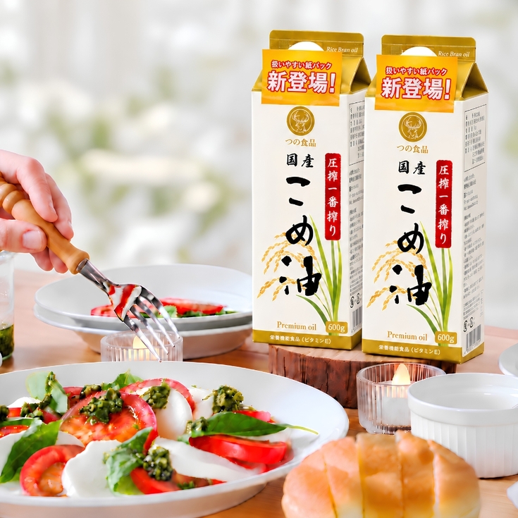 Ohuong-vi-diu-nhe-phu-hop-voi-nhieu-cach-che-bien-1.jpg